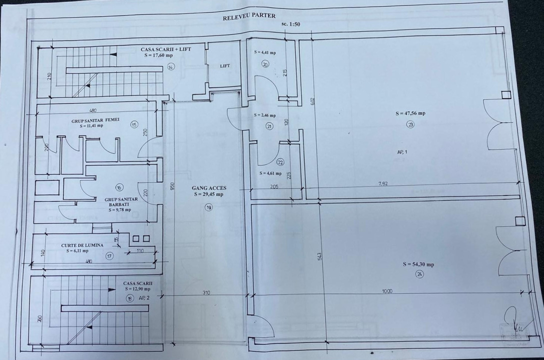 Închiriere clădire 750 mp. - birouri, alimentație publică, 6000 EUR