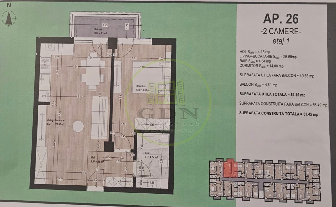 Apartament 2 camere | Otopeni | Etaj 1 | Bloc nou 2026